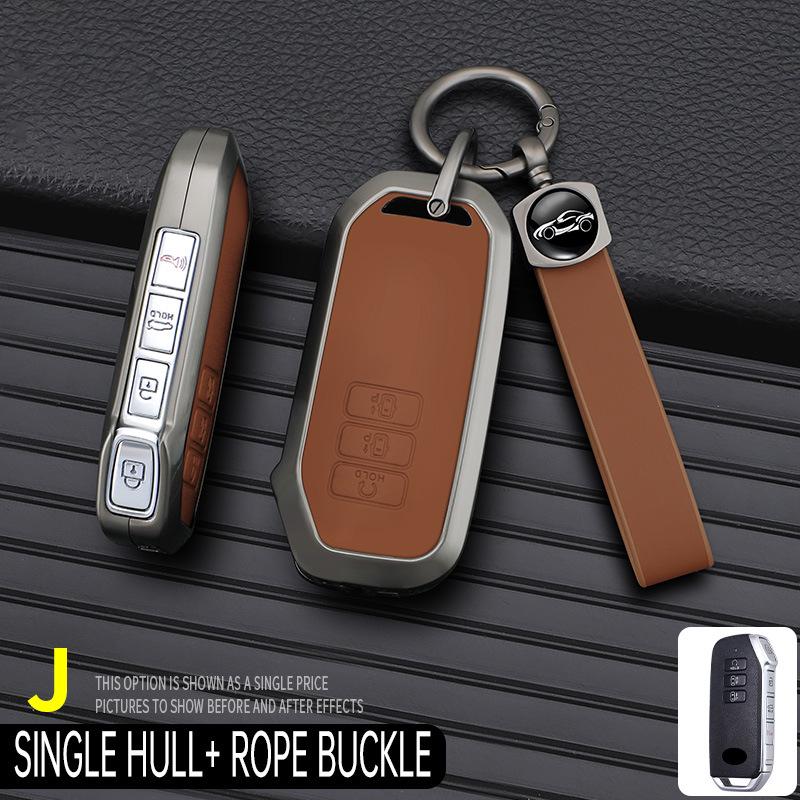 Kia K5/EV6 Key Cover - Metal Anti-drop Protective Shell with Buckle