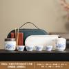 High-end outdoor tea set Guochao entangled branch lotus business express guest cup suet jade travel set fixed printing gift