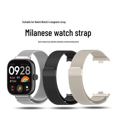Magnetic Milanese Metal Quick Release Strap for Redmi Watch 4 Replacement