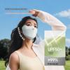 beneunder Lightweight Sun Protection Face Mask