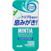 Mintia Breeze Clear Plus Mild 30 Tablets Health Candy/gummy Mintia