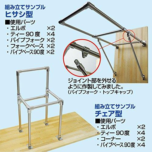Set of 2 Ship Awning Boat SUS316 Stainless Steel Pipe