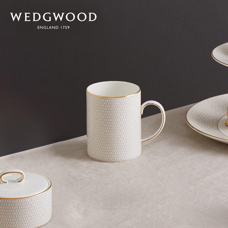Wedgwood Geometric Gold & Platinum Mug Set