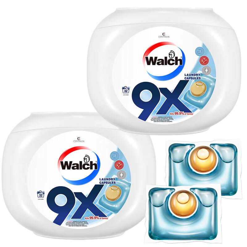 

Walch 9X Antibacterial Laundry Pods