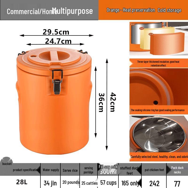 Anditai Commercial Stainless Steel Insulated Food Container
