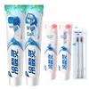 Leng Suan Ling Toothpaste Oral Care Set