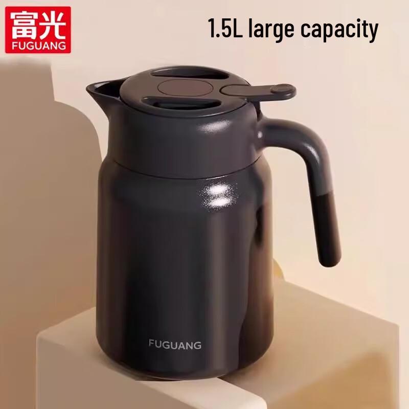 Fuguang Youyun 316L Stainless Steel Desktop Coffee Pot