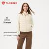 Tanboer Women's Lightweight Stand-Collar Down Vest TB5330102A