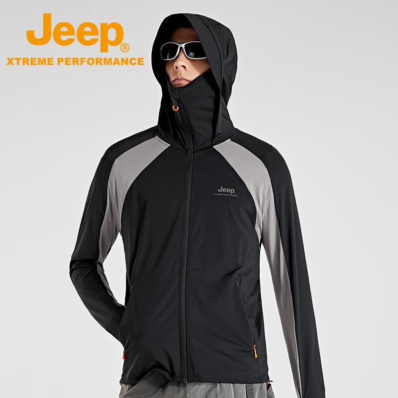 Jeep Men's Outdoor UV Protection Cooling Sun Jacket