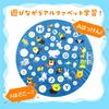 Artec Splash Play Mat 7466, Perfect for Water Play, Summer Vacation, Pool Play, and Sprinkler Play.