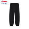 Li-Ning Boys' Cuffed Fleece-lined Sport Pants