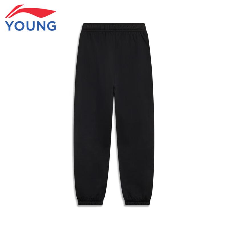 Li-Ning Boys' Cuffed Fleece-lined Sport Pants
