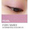 Kate Pearl Single Glossy Adhesive Eyeshadow P209 Mauve Pink