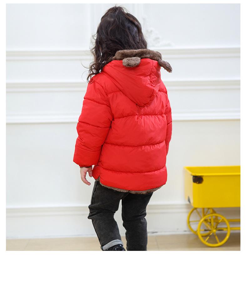 Children's Off-Season Lambswool Cotton Jacket - Plus Velvet Thickened, Warm Coat for Boys and Girls
