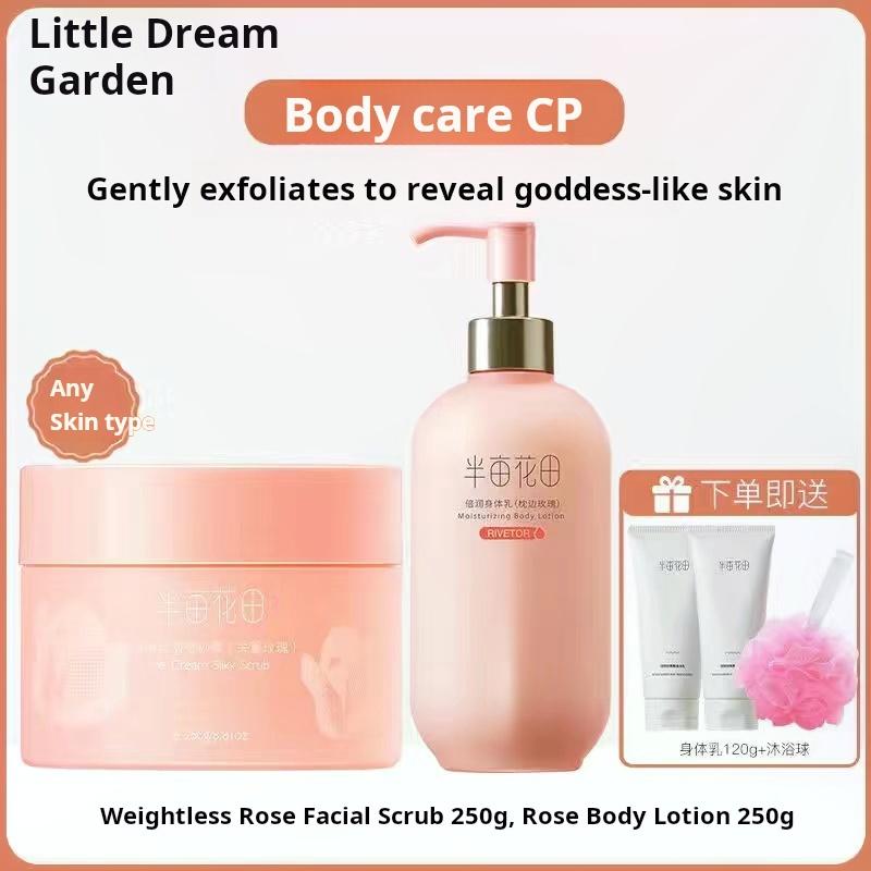 Ice cream silky scrub 250g+body lotion 250ml care set Matte Cream 250g+Body Lot