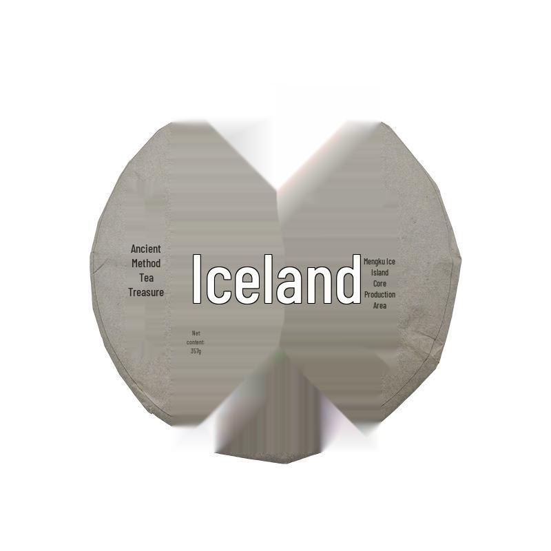 2018 Bingdao Ripe Pu er Tea Cake, 357g - Premium Gift