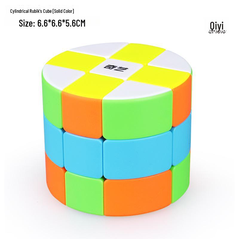 Qiyi 3x3 Zauberwürfel und Pyramide Ahornblattform Rotationsspielzeug Set für die frühe Bildung von Kindern