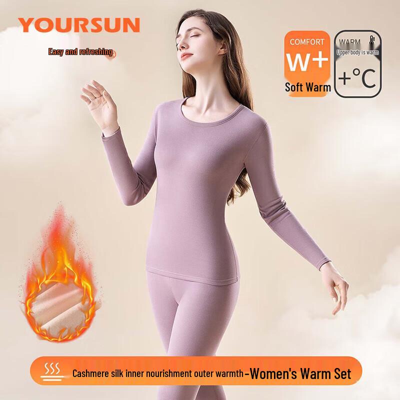 Yiershuang Damen 7A Antibakterielles Thermounterwäsche-Set
