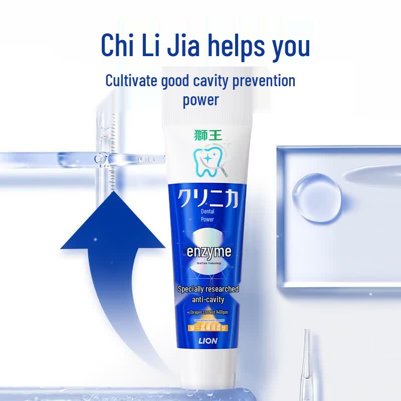 LION Clinica Anti-Cavity Toothpaste