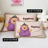 Soft Cotton Flannel Pillowcase Kids Adults 30x50cm 60s 100% Long Staple Printed Cartoon Design