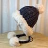 Cute hairball ear protection wool hat for women, warm in autumn and winter, thickened large head circumference and small face knitted hat