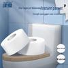 Yuan Ai Commercial Jumbo Roll Toilet Paper (12 Rolls)