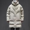 Men's High-End White Duck Down Long Hooded Winter Jacket - Thick and Warm