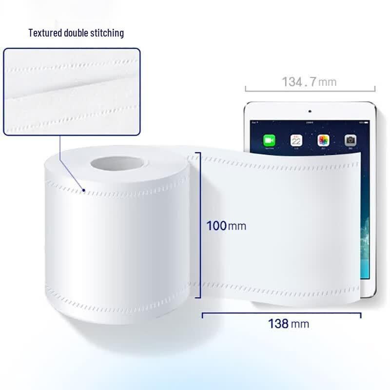 Vinda Blue Classic 4-Ply Toilet Paper Rolls