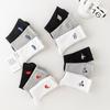 Trendy Men's Mid-Calf Embroidered Sports Socks - Yu Wenle Style