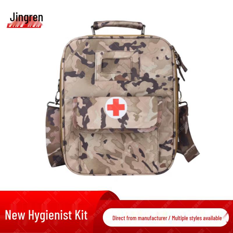 

Jing Ren Outdoor Emergency Medic Shoulder Bag