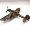 1/72 Scale Diecast Alloy Model Junkers Fighter JU-87 Military Missile Bomber Collect Gifts