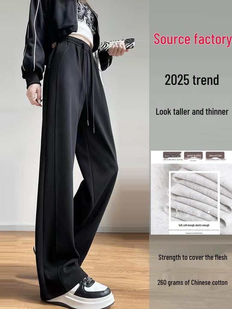 2025 Korean Fashion Women's Slimming High-Waisted Straight-Leg Pants for Autumn/Winter