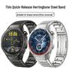 Compatible Huawei Watch Steel Band - I-shaped Thin Design for GT6/5 Pro, 22mm