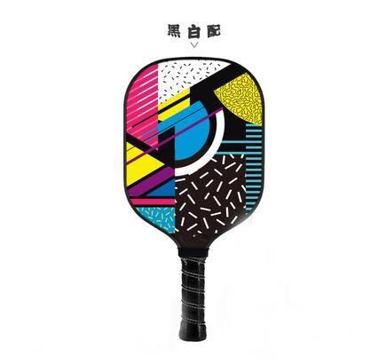 Pickleball Racket Carbon Fiber Peak Racket Pickleball Training Racket