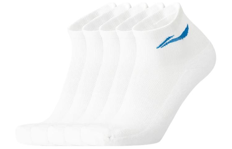 Li Ning Badminton Collection Badminton Socks Men s 5 Pack White AWTU003-1 F