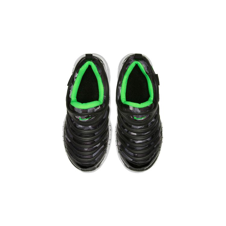Nike Dynamo Free Kids Lifestyle Shoes Black Children Aged 3 7 Years Old CQ5417-941