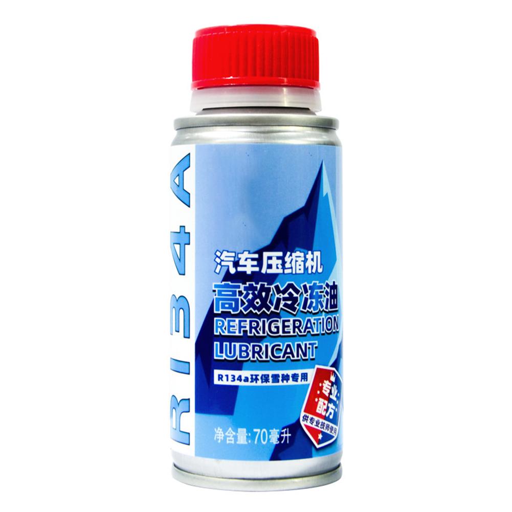 

70 мл R134a Масло для холодильного компрессора грузовика для снижения шума, повышения эффективности охлаждения, смазка для C R6I3