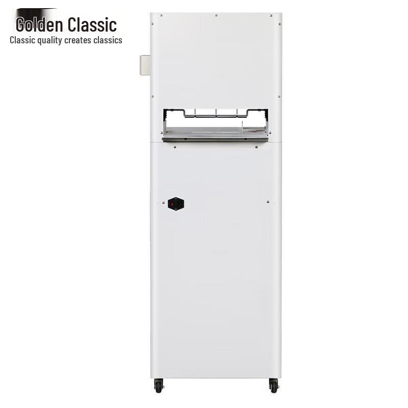 Jindian GD-N5808 Multi-Function Automatic Binding Machine CN plug (adapter included)