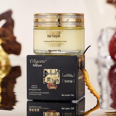 Douyin Reishi Cordyceps Anti-Wrinkle Firming Eye Cream - Hydrating & Moisturizing Formula