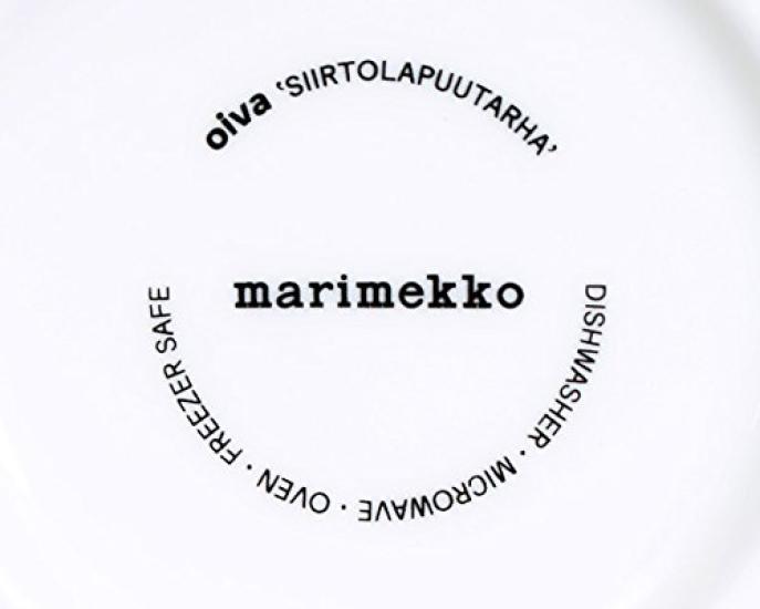 Marimekko Siirtolapuutarha White and 068424 096 Bowl, 12.5cm, 500ml, Black, [Used]