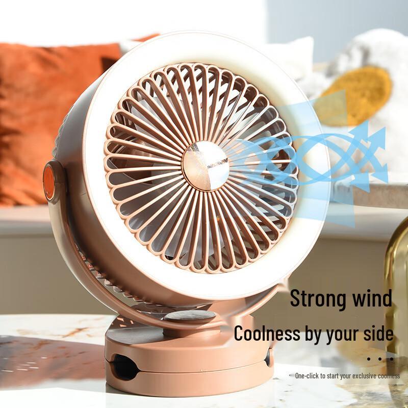 Portable USB Rechargeable Desktop & Clip Fan