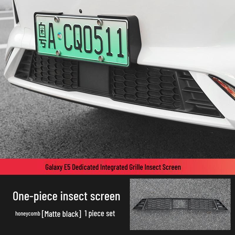 Galaxy E5 Insect & Rodent-Proof Front Grille Net