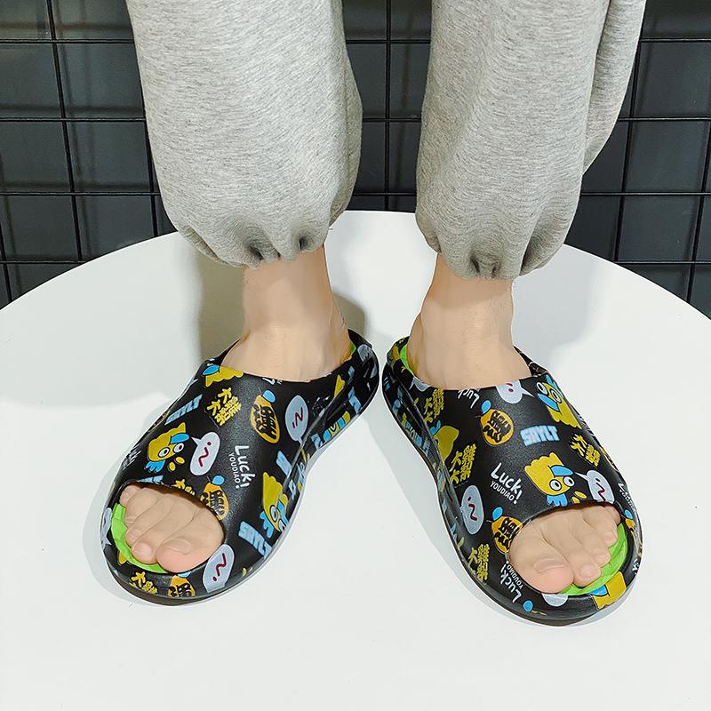 Sandales EVA Ultra -léger Tabouret Chaussures De Plage D'été Pour Hommes Maison Antidérapante, Traînant Loisirs De Plein Air Massage Pantoufles De Sable Pour Femmes