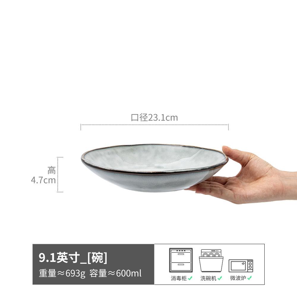 Японская керамическая миска для супа, миска для салата, миска для овощей, практичная десертная миска, миска для пасты