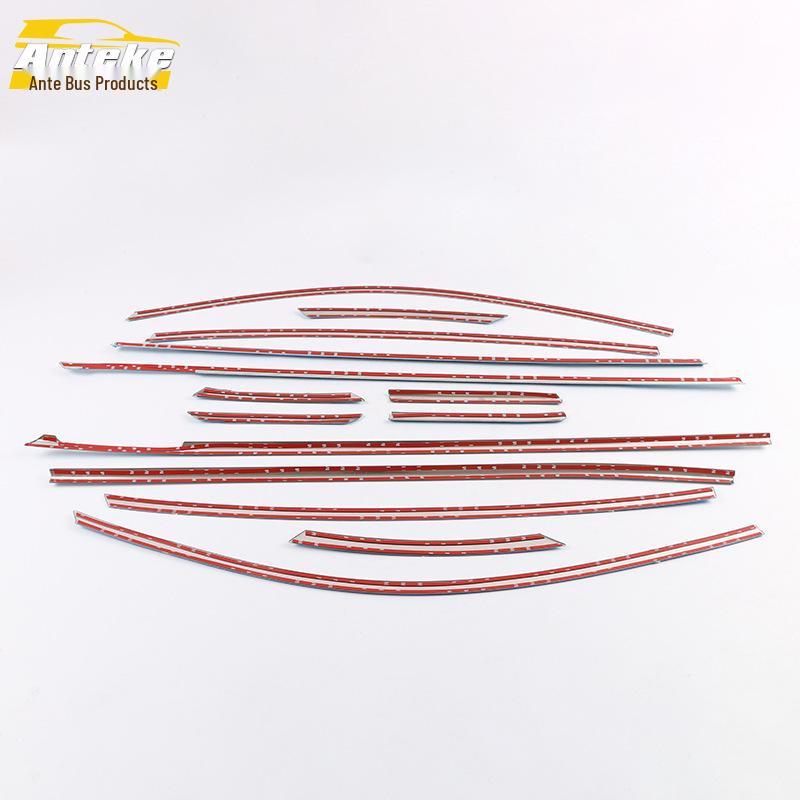 Yixuan Window Trim & Body Glass Scratch-Resistant Stainless Steel Decorative Strip - Fits 20 Models