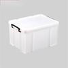 HeYiKeSu Lidded Plastic Storage Box