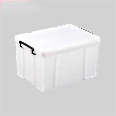 HeYiKeSu Lidded Plastic Storage Box