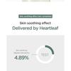 Anua - Heartleaf 80% Soothing Ampoule Mini