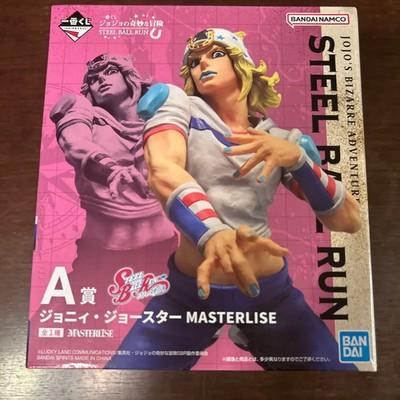 Ichiban Kuji JoJos Bizarre Adventure C Prize Johnny Joestar Slow Dancer