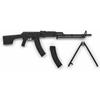 TOMYTEC Little Armory LA059 RPK74M Type Plastic Model